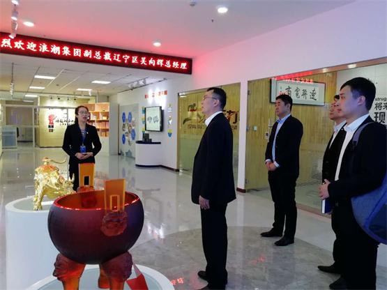 相识亿万28电商生长历程、重点项目等内容.jpg 相识亿万28电商生长历程、重点项目等内容.jpg