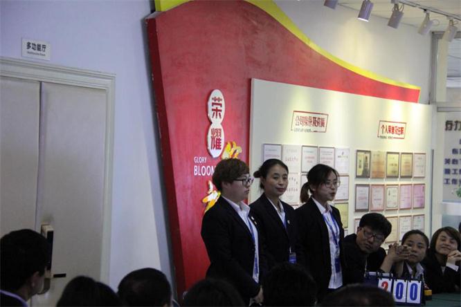 平台综合部代表队参赛选手.jpg 平台综合部代表队参赛选手.jpg