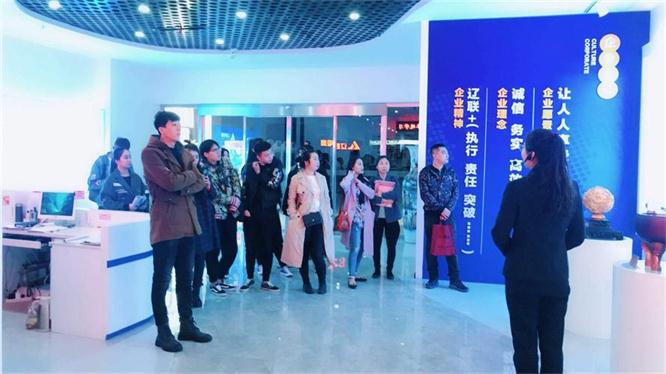 企业生长历程先容.jpg 企业生长历程先容.jpg