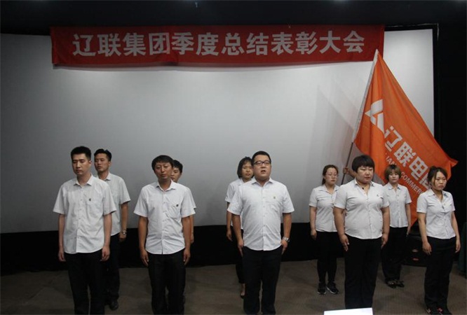 ÒÚÍò28µçÉ̹«Ë¾ÍŶÓչʾ.jpg ÒÚÍò28µçÉ̹«Ë¾ÍŶÓչʾ.jpg