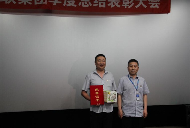 Q1¼¾¶ÈÏúÊÛר¼Ò½±.jpg Q1¼¾¶ÈÏúÊÛר¼Ò½±.jpg