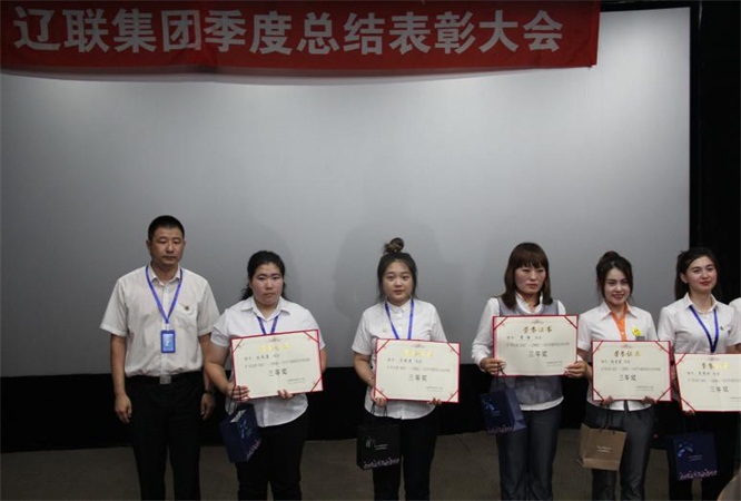 ¡°ÎÒÓëÒÚÍò28Ò»ÆðÉú³¤¡±Èý?°ËÓн±Õ÷ÎÄÈýµÈ½±.jpg ¡°ÎÒÓëÒÚÍò28Ò»ÆðÉú³¤¡±Èý?°ËÓн±Õ÷ÎÄÈýµÈ½±.jpg