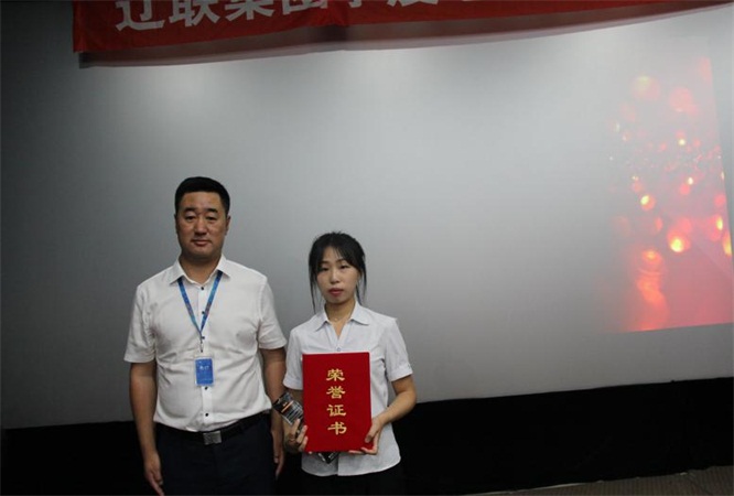 Q1¼¾¶ÈÐÂÎű¨µÀÏȽøÐ¡ÎÒ˽¼Ò.jpg Q1¼¾¶ÈÐÂÎű¨µÀÏȽøÐ¡ÎÒ˽¼Ò.jpg