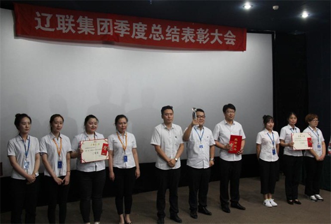 ÎåËÄÇàÄê½Ú¡°ÖÇ»ÛÒÚÍò28±¡±ÖªÊ¶¾ºÈü°ä½±.jpg ÎåËÄÇàÄê½Ú¡°ÖÇ»ÛÒÚÍò28±¡±ÖªÊ¶¾ºÈü°ä½±.jpg