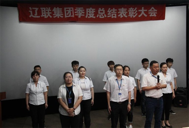 ÒÚÍò28·þÎñÍâ°ü¹«Ë¾ÍŶÓչʾ.jpg ÒÚÍò28·þÎñÍâ°ü¹«Ë¾ÍŶÓչʾ.jpg