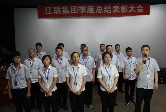 ˰¿Ø¹«Ë¾ÍŶÓչʾ.jpg ˰¿Ø¹«Ë¾ÍŶÓչʾ.jpg