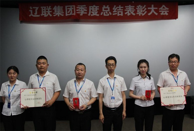 Q1¼¾¶ÈÍ»³öТ˳ÍŶÓ.jpg Q1¼¾¶ÈÍ»³öТ˳ÍŶÓ.jpg