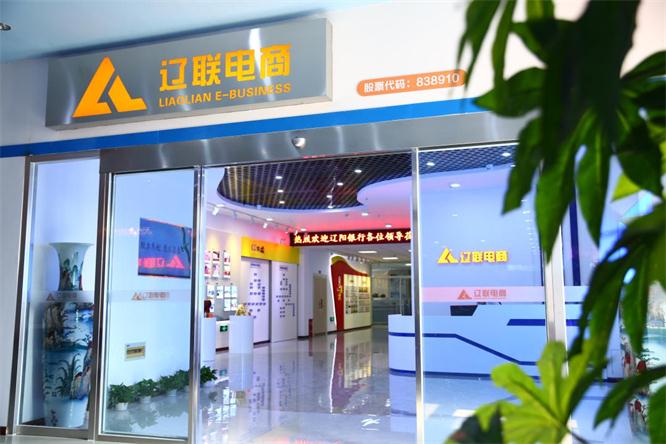 ÒÚÍò28µçÉÌ.jpg ÒÚÍò28µçÉÌ.jpg