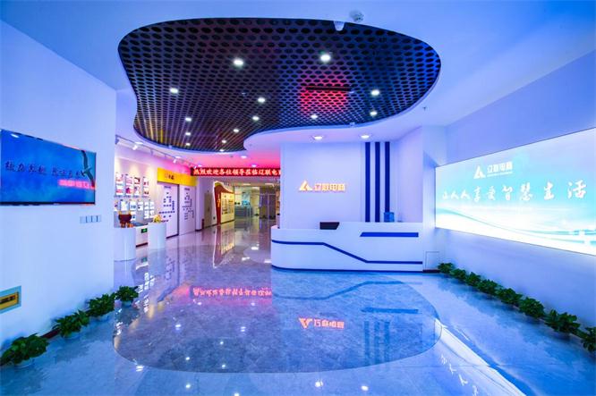 ÒÚÍò28µçÉÌ1.jpg ÒÚÍò28µçÉÌ1.jpg