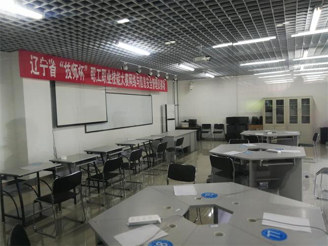 ÍøÂçÇå¾²Ô±Èü³¡.jpg ÍøÂçÇå¾²Ô±Èü³¡.jpg