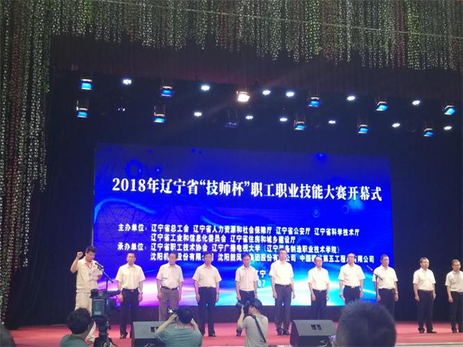 ¿ªÄ»Ê½ÏÖ³¡.jpg ¿ªÄ»Ê½ÏÖ³¡.jpg