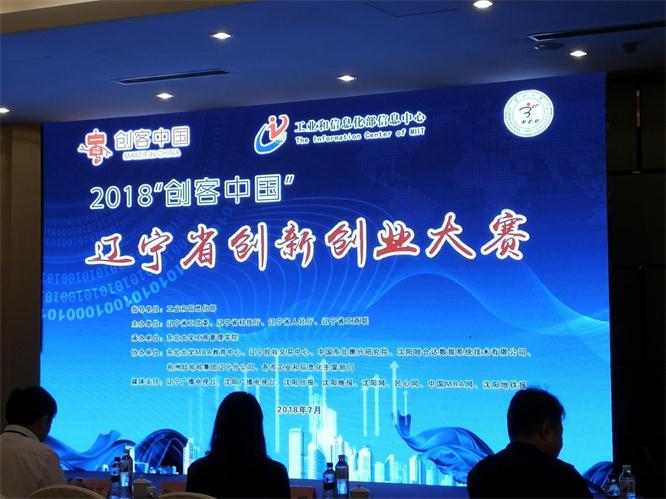 ����28���̼��롰�����й�������ʡ������