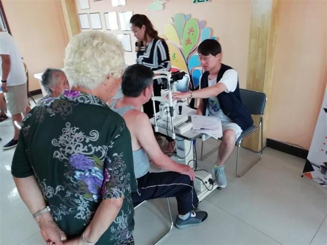 ÑÛ²¿ÒåÕï ×ß½øÉçÇø.jpg ÑÛ²¿ÒåÕï ×ß½øÉçÇø.jpg