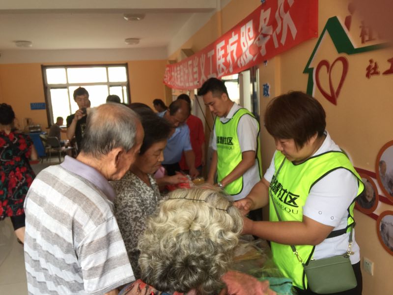 ¾ÉÒ¾èÔùÏÖ³¡.jpg ¾ÉÒ¾èÔùÏÖ³¡.jpg