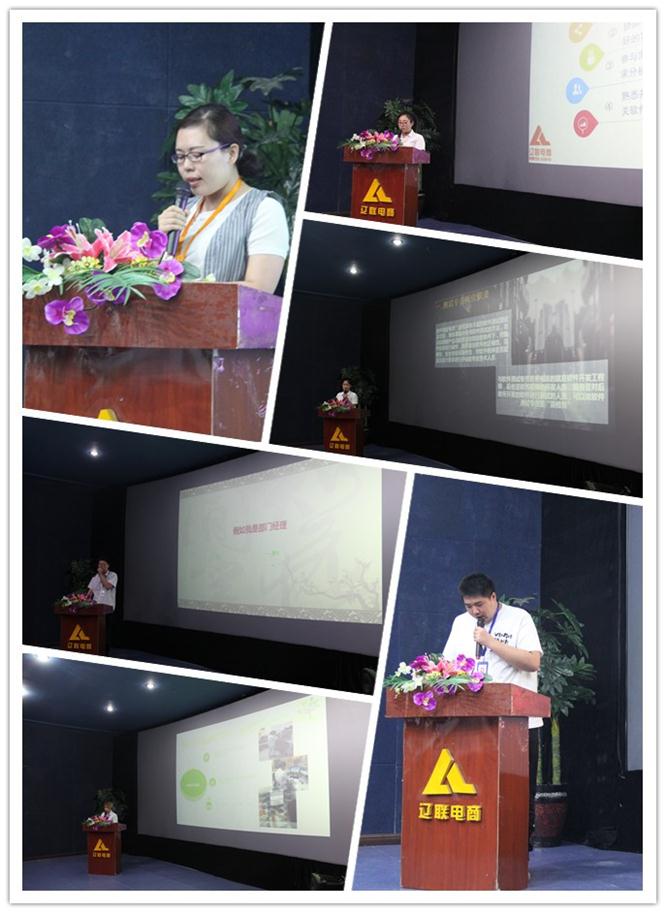 参赛选手1.jpg 参赛选手1.jpg