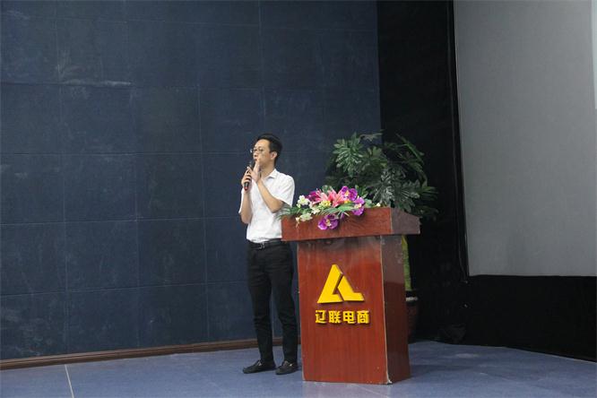 集团总司理郝鹍讲话.jpg 集团总司理郝鹍讲话.jpg