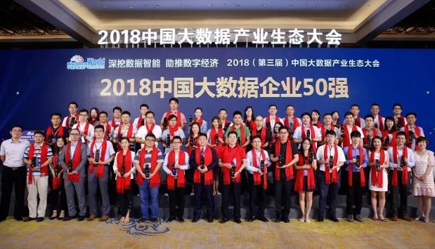 50强.jpeg 50强.jpeg