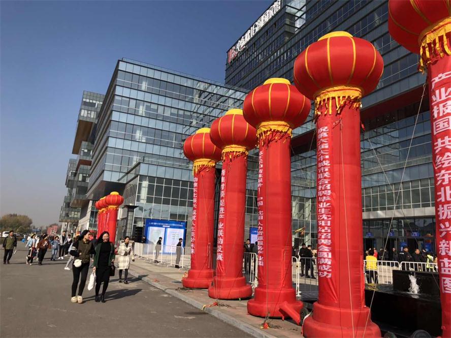 ����ʶ���� �����������Ͳ�