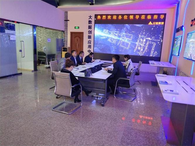 向导审查申报质料.jpg 向导审查申报质料.jpg