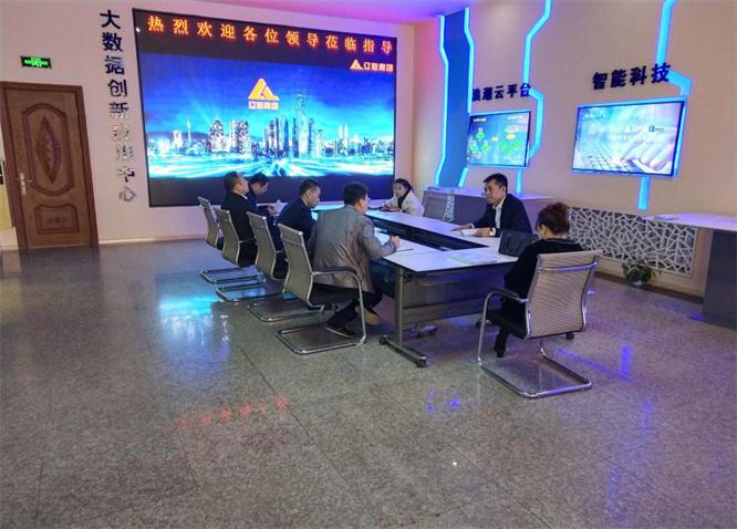 向导在详细相识现在运营状态.jpg 向导在详细相识现在运营状态.jpg