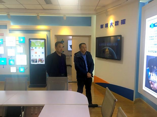 考察财路大数据项目2.jpg 考察财路大数据项目2.jpg