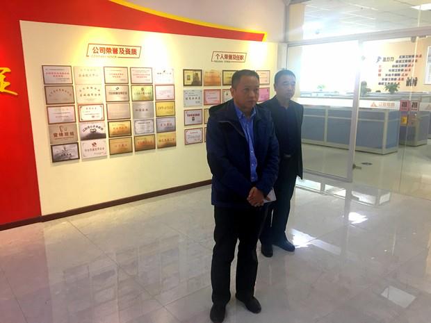 考察财路大数据项目.jpg 考察财路大数据项目.jpg