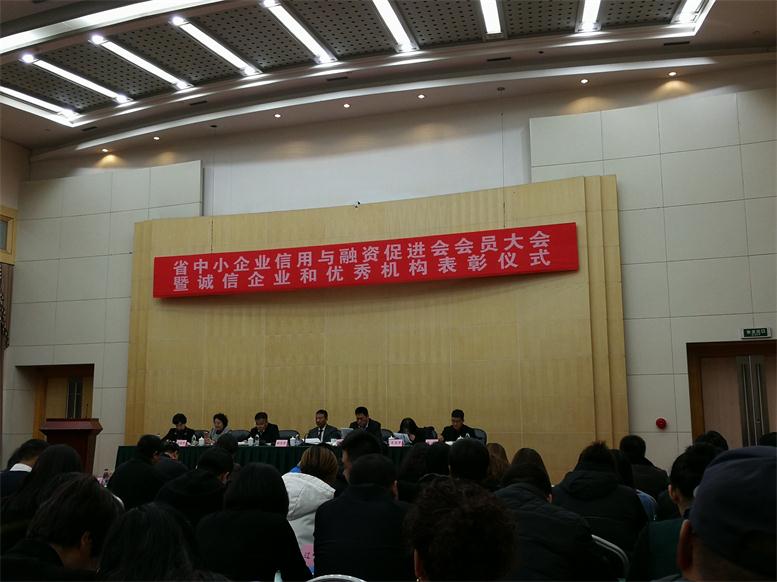 微信图片_20181210083944.jpg 微信图片_20181210083944.jpg