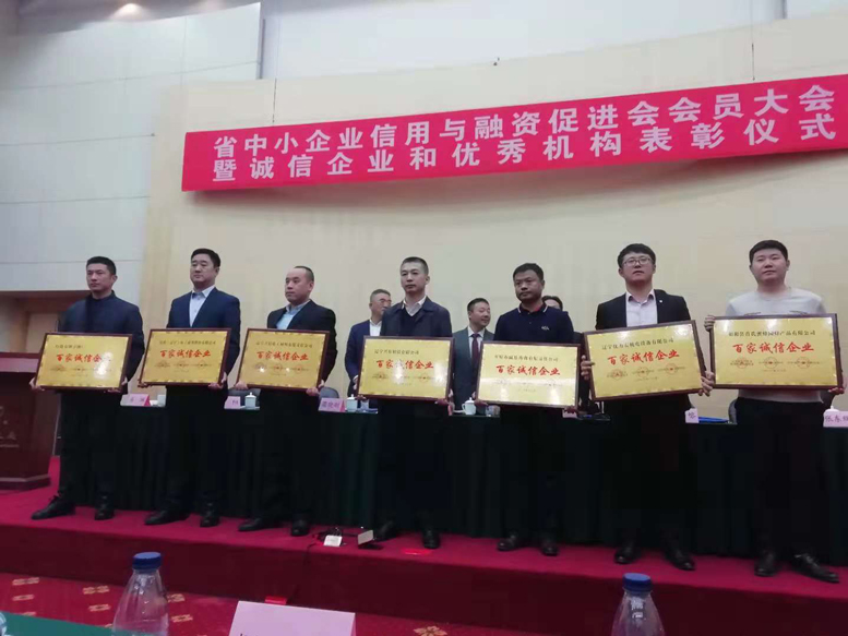 微信图片_20181210083938.jpg 微信图片_20181210083938.jpg