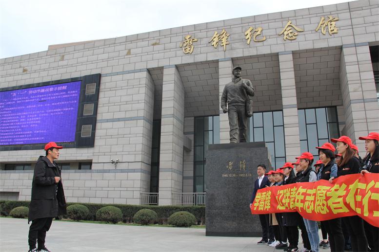 青年月表分享心得体会.jpg 青年月表分享心得体会.jpg