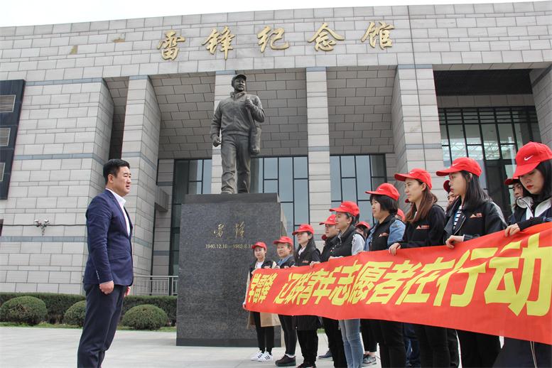 工会主席武东讲话.jpg 工会主席武东讲话.jpg