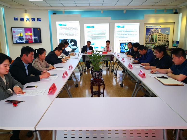 ÒÚÍò28ÐÅÏ¢Äê¶È¹É¶«´ó»á.jpg ÒÚÍò28ÐÅÏ¢Äê¶È¹É¶«´ó»á.jpg