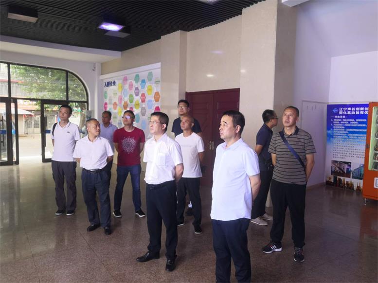 ³£Îñ¸±Ïس¤ÍõËÕÁúÒ»ÐÐÂÃÐÐÒÚÍò28·þÎñÍâ°ü¹«Ë¾.jpg ³£Îñ¸±Ïس¤ÍõËÕÁúÒ»ÐÐÂÃÐÐÒÚÍò28·þÎñÍâ°ü¹«Ë¾.jpg