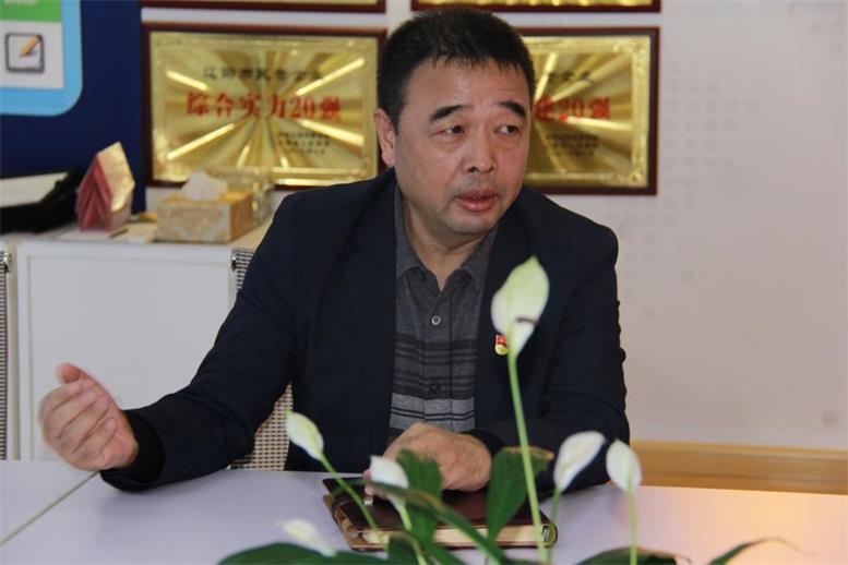 曹玉学董事长.jpg 曹玉学董事长.jpg