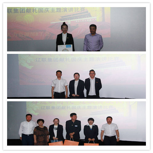 为获奖选手颁奖.jpg 为获奖选手颁奖.jpg