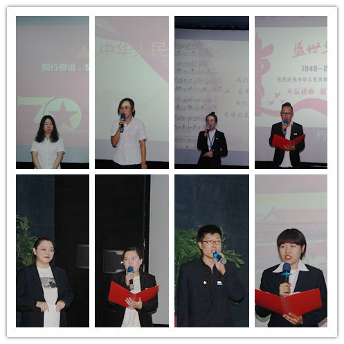 参赛选手.jpg 参赛选手.jpg