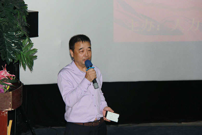 董事长总结指导讲话.jpg 董事长总结指导讲话.jpg