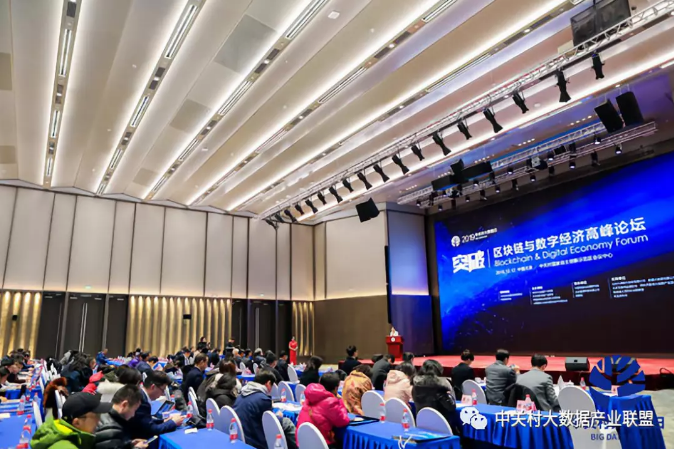 亿万28财路大数据项目荣获大数据工业同盟科技立异奖.png 亿万28财路大数据项目荣获大数据工业同盟科技立异奖.png