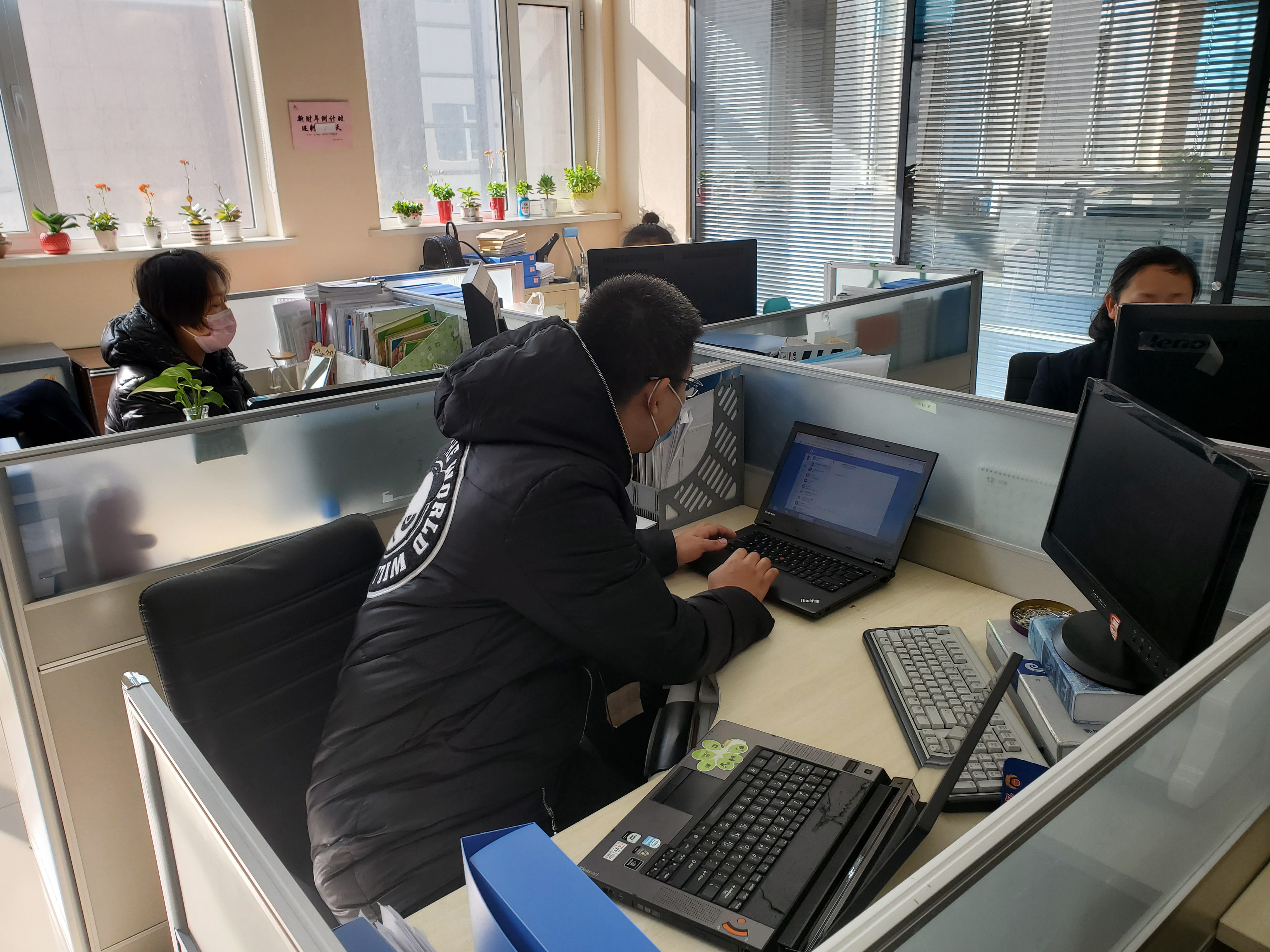 微信图片_202002141120522.jpg 微信图片_202002141120522.jpg