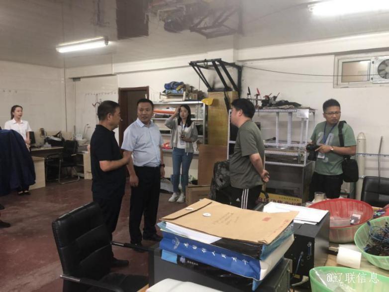 白塔区委书记宁国军莅临辽宁声谷调研指导.jpg 白塔区委书记宁国军莅临辽宁声谷调研指导.jpg