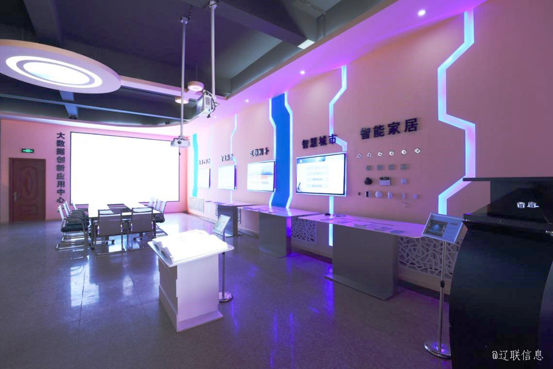 ÁÉÄþÉù¹È»ñÆÀÊ¡¼¶ÍËÒÛÎäÊ¿´´Òµ·õ»¯Ê÷Ä£»ùµØ4.jpg ÁÉÄþÉù¹È»ñÆÀÊ¡¼¶ÍËÒÛÎäÊ¿´´Òµ·õ»¯Ê÷Ä£»ùµØ4.jpg