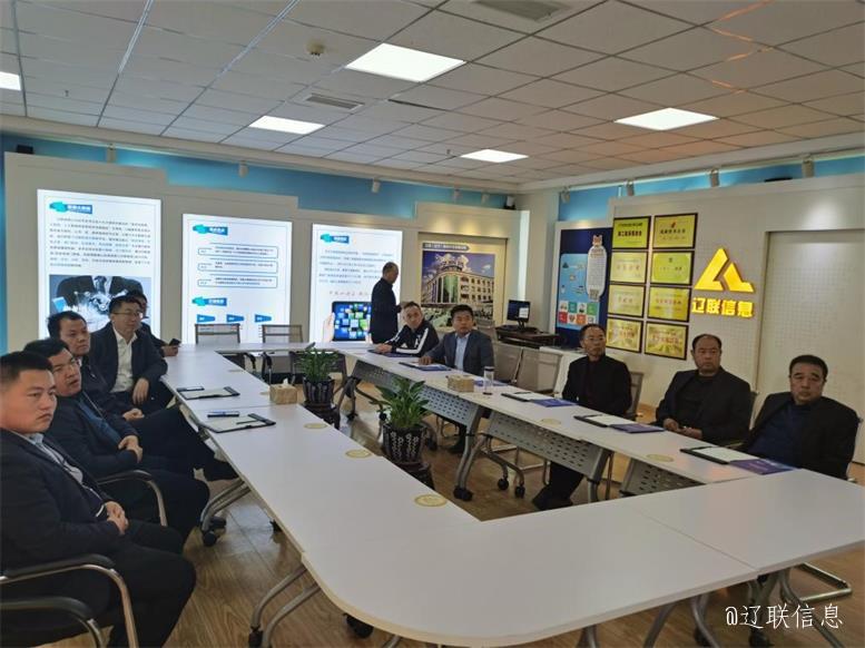 亿万28集团与山东菏泽市巨野县告竣智慧生态工业项目相助意向2.jpg 亿万28集团与山东菏泽市巨野县告竣智慧生态工业项目相助意向2.jpg