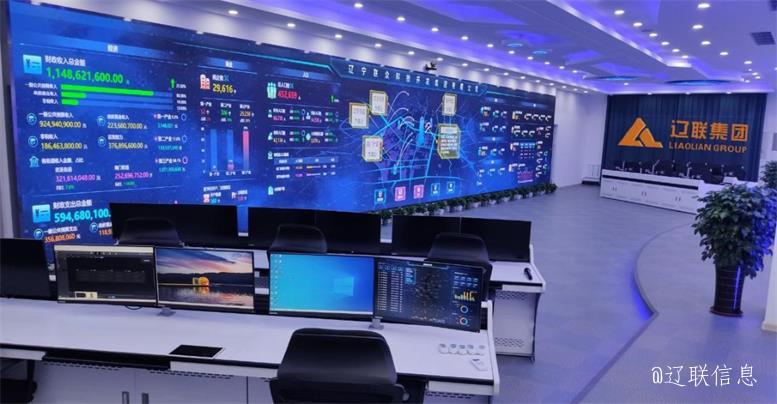 ÒÚÍò28¼¯ÍÅÈÙ»ñÁÉÄþÊ¡»¥ÁªÍøÆóÒµ20Ç¿4.jpg ÒÚÍò28¼¯ÍÅÈÙ»ñÁÉÄþÊ¡»¥ÁªÍøÆóÒµ20Ç¿4.jpg