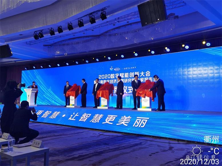 ǩԼÒÇʽ.jpg ǩԼÒÇʽ.jpg