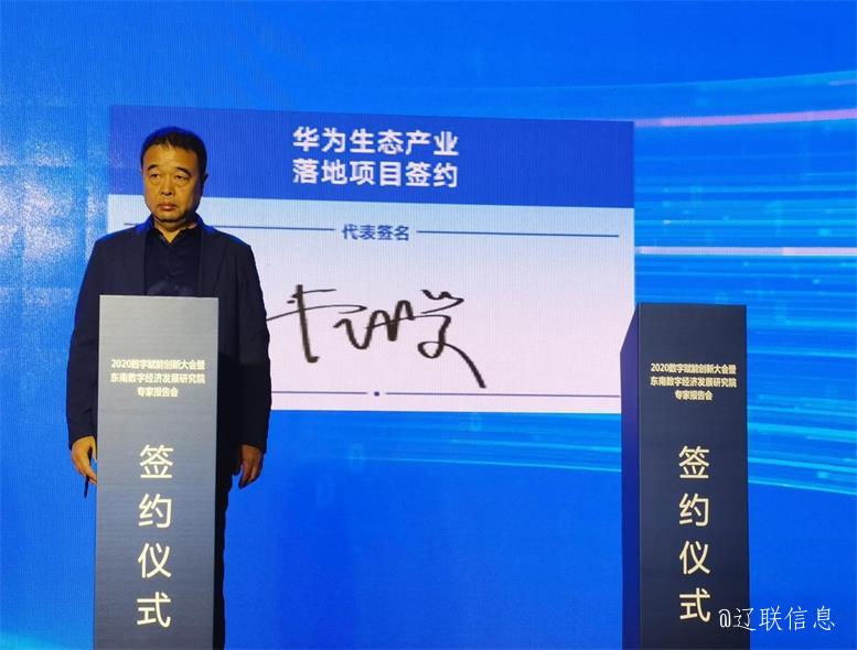 ǩԼÒÇʽ3.jpg ǩԼÒÇʽ3.jpg