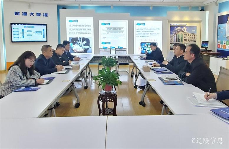 市经合中心主任田相宇莅临亿万28信息调研指导.jpg 市经合中心主任田相宇莅临亿万28信息调研指导.jpg