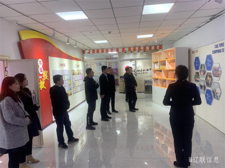 市经合中心主任田相宇莅临亿万28信息调研指导3.jpg 市经合中心主任田相宇莅临亿万28信息调研指导3.jpg
