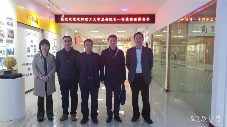 ����������ѧ��������ѧԺ��ԽԺ��ݰ������28��Ϣ����