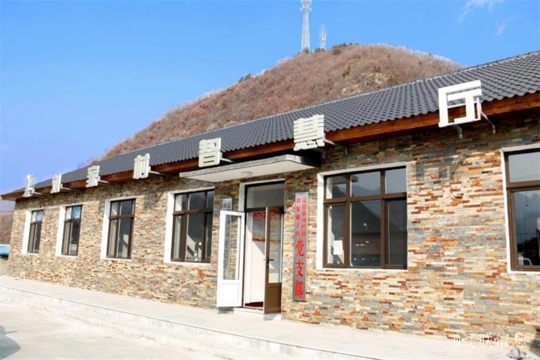 ÒÚÍò28¼¯ÍÅÈÙ»ñÁÉÄþÊ¡ÍÑÆ¶¹¥¼áÏȽøÕûÌå4.jpg ÒÚÍò28¼¯ÍÅÈÙ»ñÁÉÄþÊ¡ÍÑÆ¶¹¥¼áÏȽøÕûÌå4.jpg