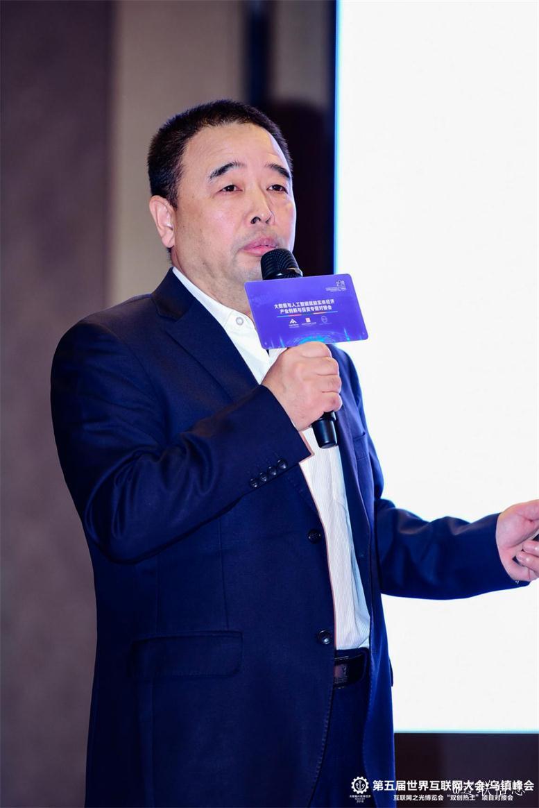 亿万28信息董事长曹玉学入选兴辽英才妄想.jpg 亿万28信息董事长曹玉学入选兴辽英才妄想.jpg