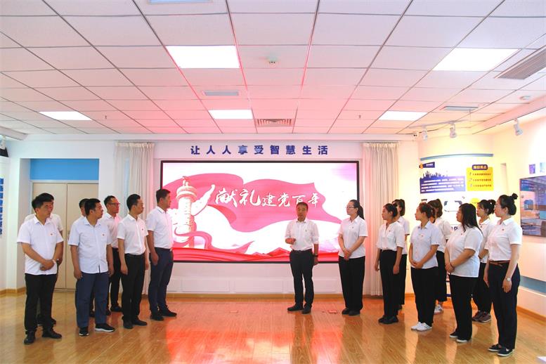 亿万28集团荣获“辽阳市先进下层党组织”称呼3.jpg 亿万28集团荣获“辽阳市先进下层党组织”称呼3.jpg